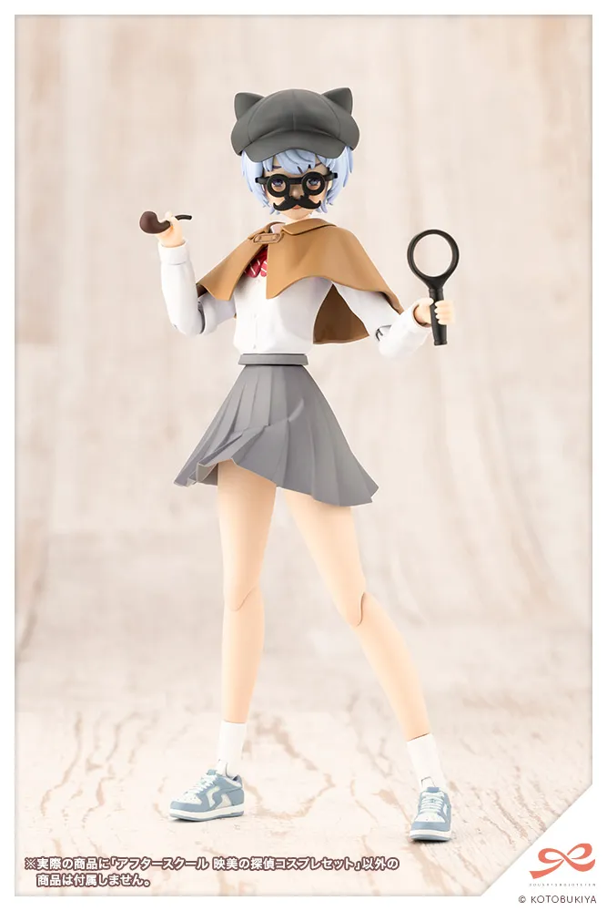 After School Eimi's Detective Cosplay Set - Sousaishojoteien 1/10