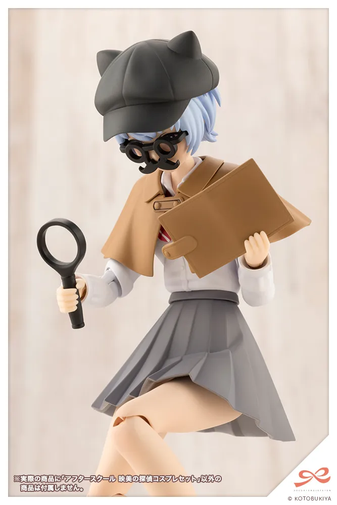 After School Eimi's Detective Cosplay Set - Sousaishojoteien 1/10