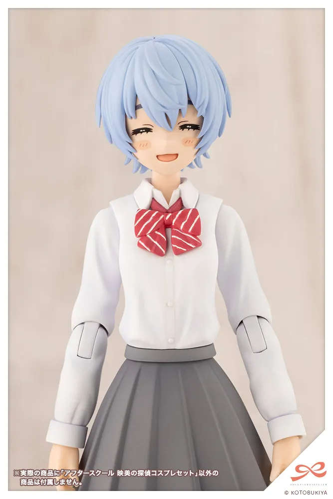 After School Eimi's Detective Cosplay Set - Sousaishojoteien 1/10