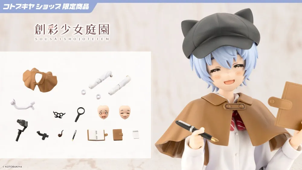 After School Eimi's Detective Cosplay Set - Sousaishojoteien 1/10