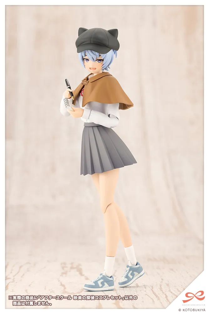 After School Eimi's Detective Cosplay Set - Sousaishojoteien 1/10