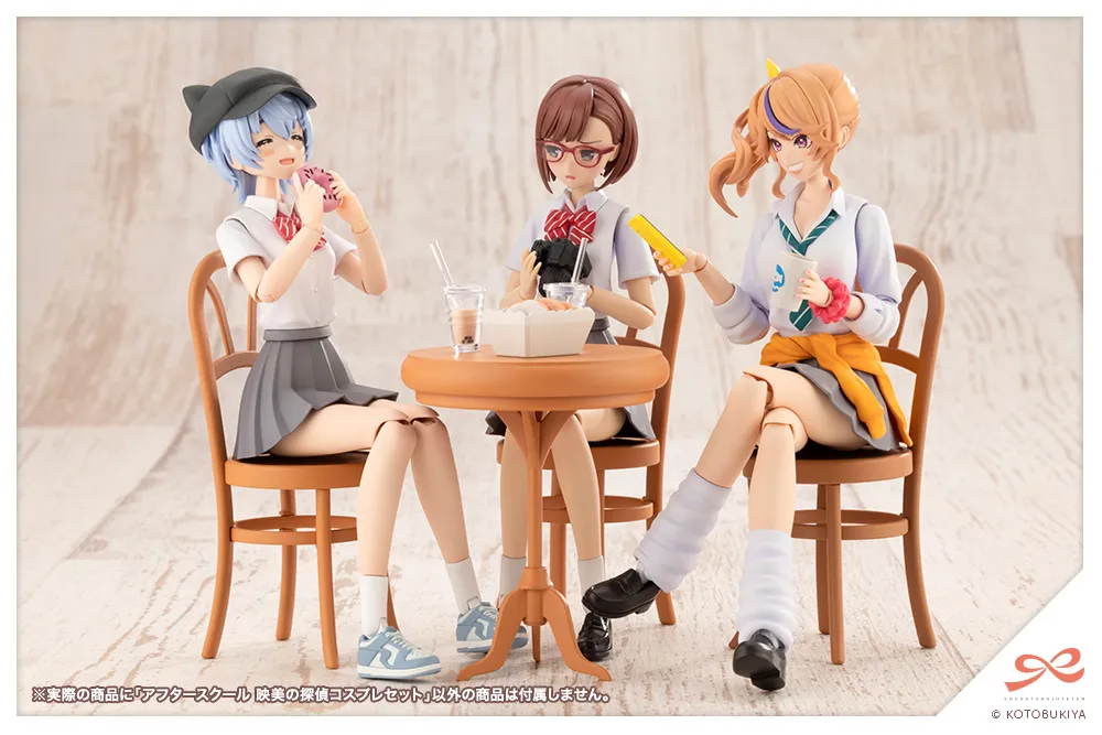 After School Eimi's Detective Cosplay Set - Sousaishojoteien 1/10