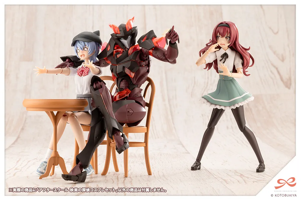 After School Eimi's Detective Cosplay Set - Sousaishojoteien 1/10