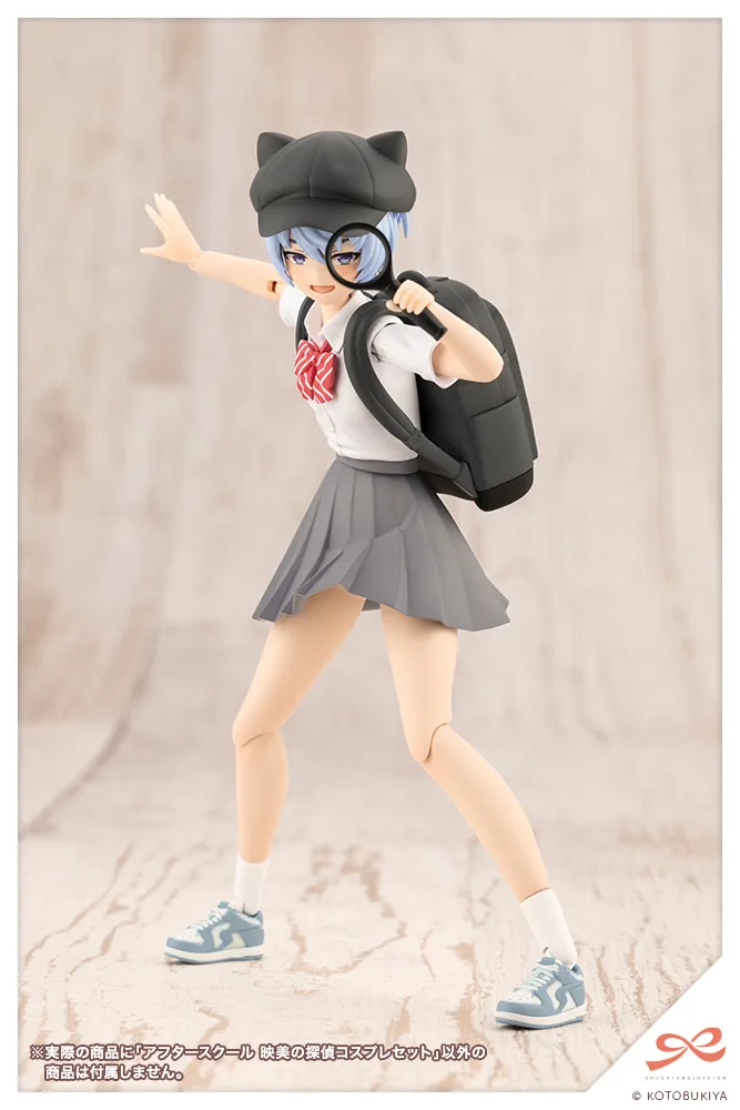 After School Eimi's Detective Cosplay Set - Sousaishojoteien 1/10