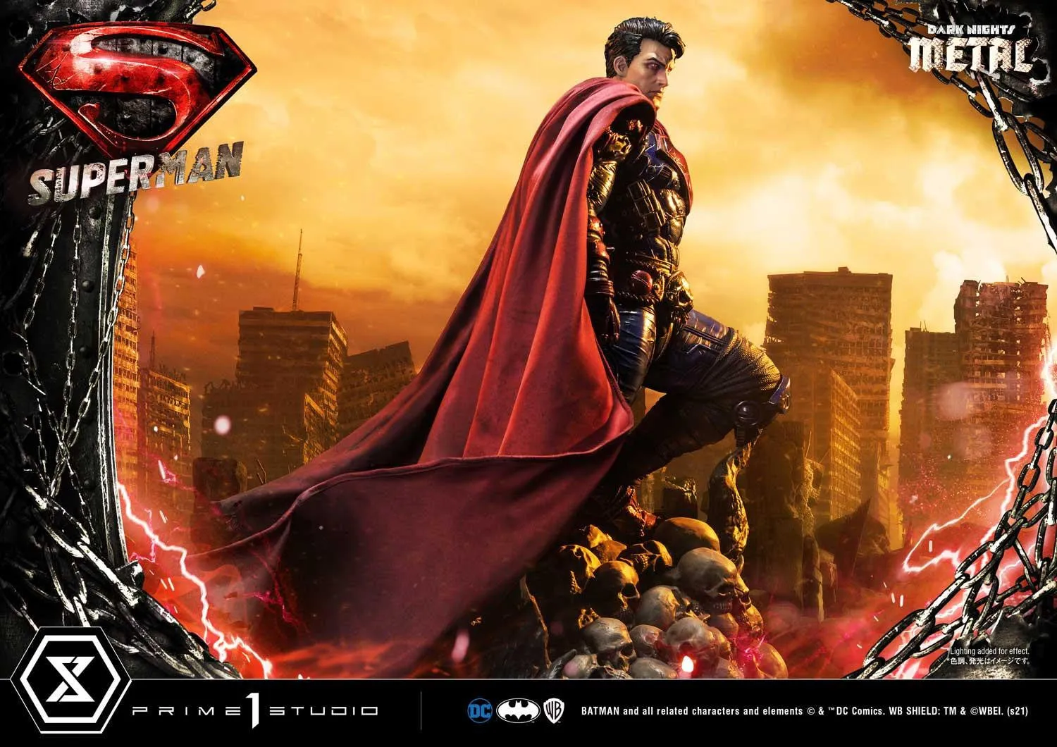 Dark Nights Metal Superman DX Bonus