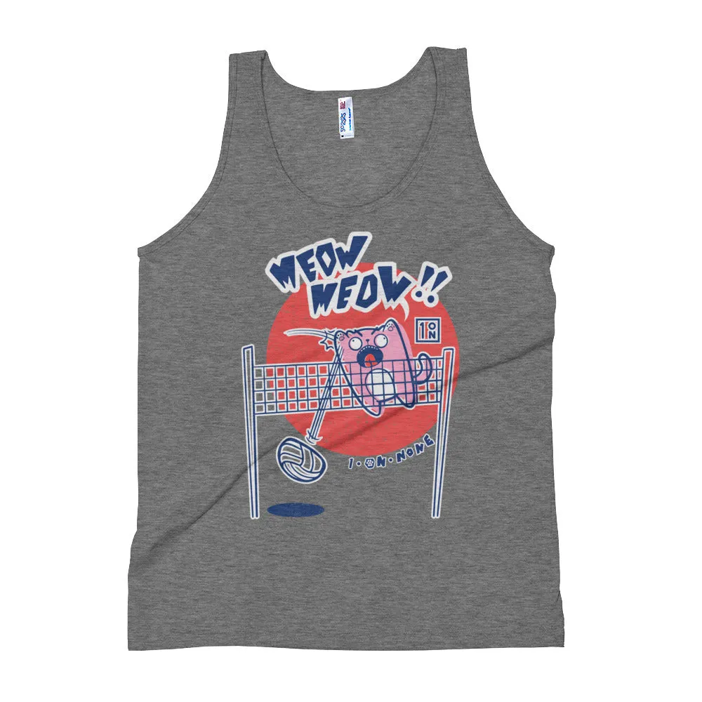 Meow Meow Unisex Tank Top