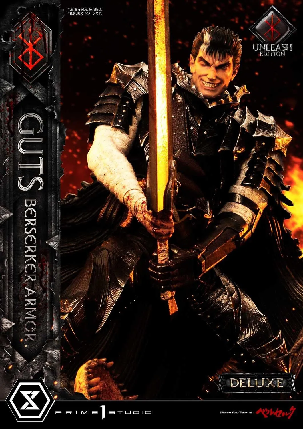 PRE-ORDER: Prime 1 Ultimate Premium Masterline Berserk Guts, Berserker Armor Unleash Edition Deluxe Version 1/4 Scale Statue