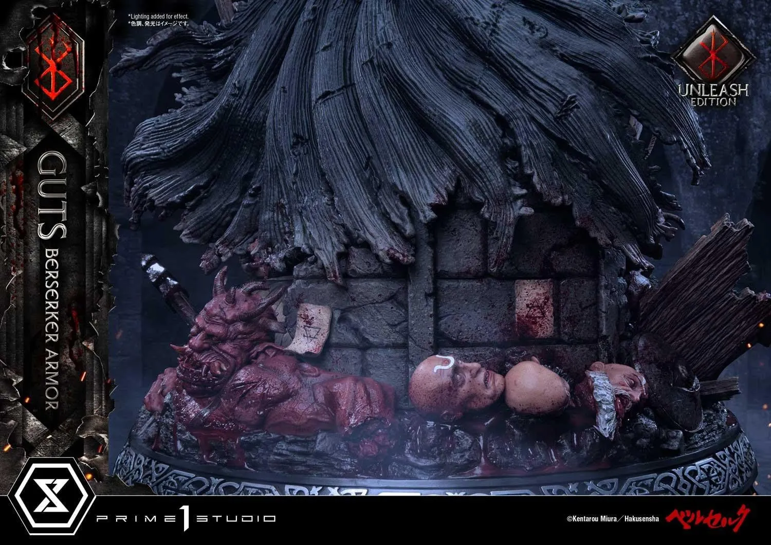 PRE-ORDER: Prime 1 Ultimate Premium Masterline Berserk Guts, Berserker Armor Unleash Edition Deluxe Version 1/4 Scale Statue