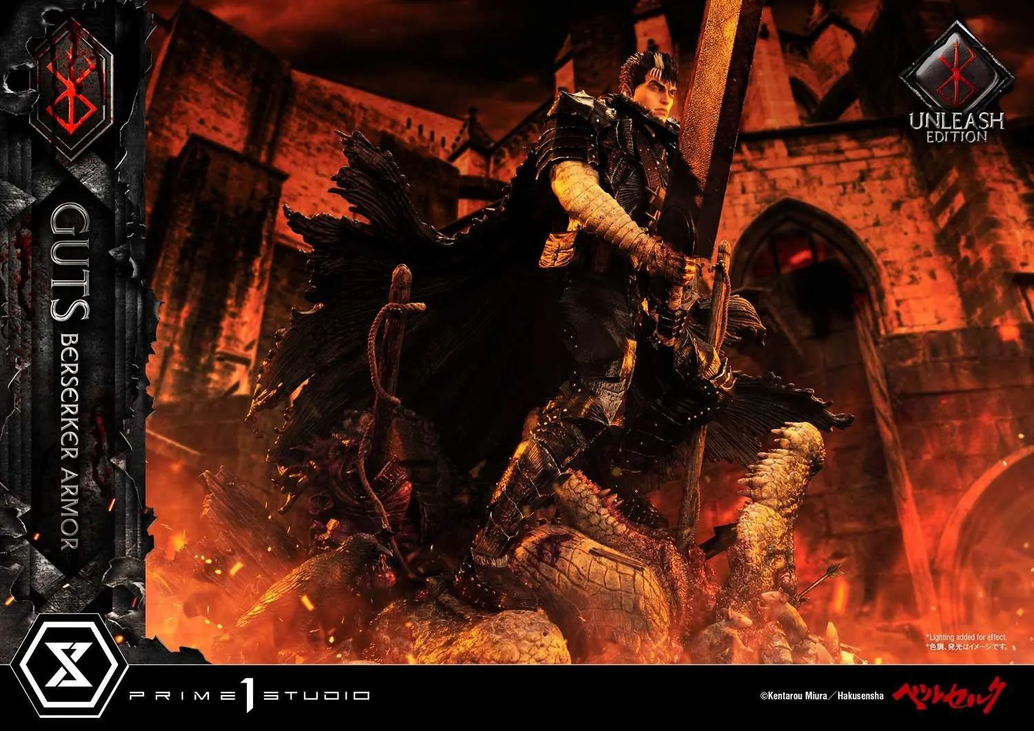 PRE-ORDER: Prime 1 Ultimate Premium Masterline Berserk Guts, Berserker Armor Unleash Edition Deluxe Version 1/4 Scale Statue