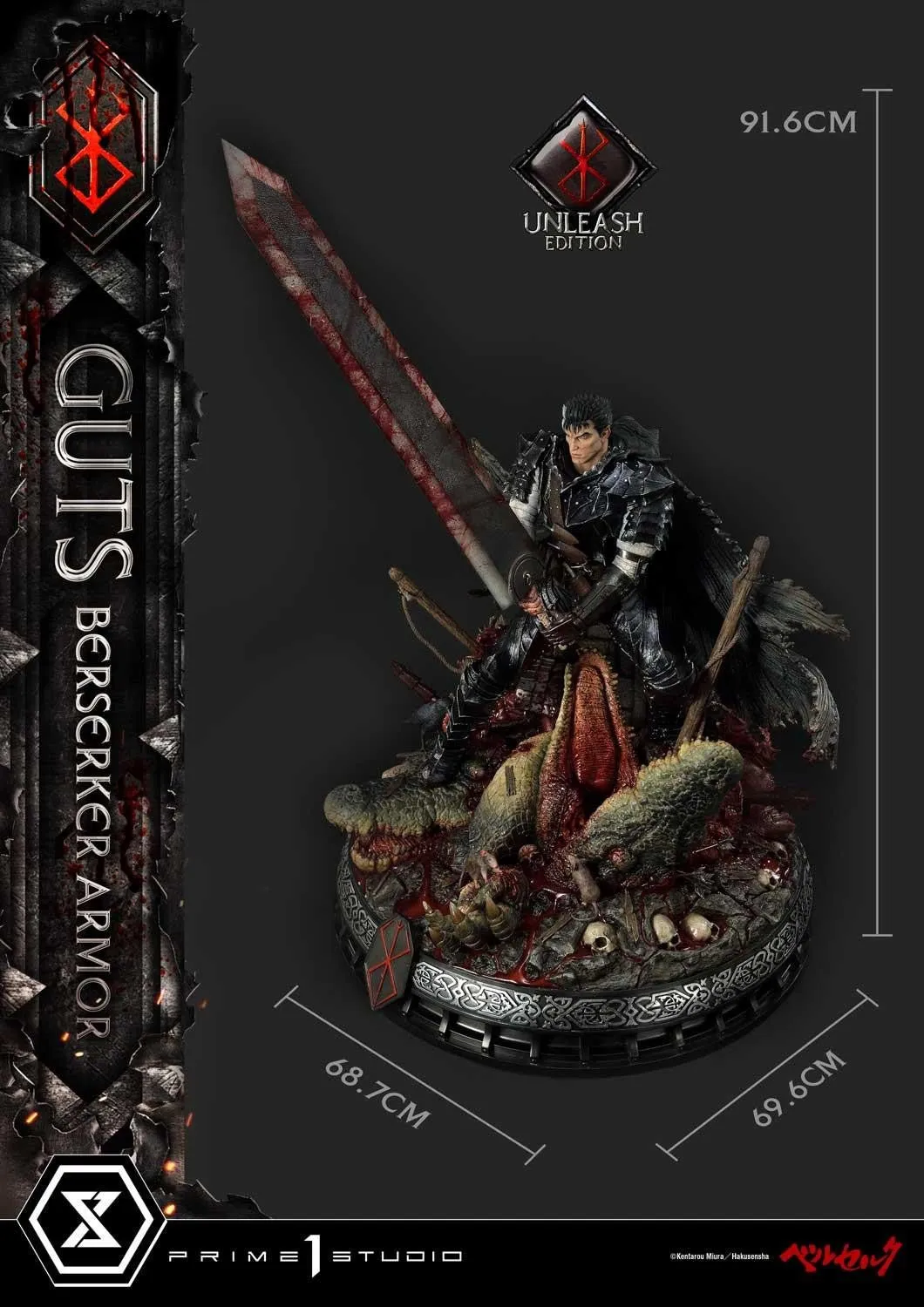 PRE-ORDER: Prime 1 Ultimate Premium Masterline Berserk Guts, Berserker Armor Unleash Edition Deluxe Version 1/4 Scale Statue