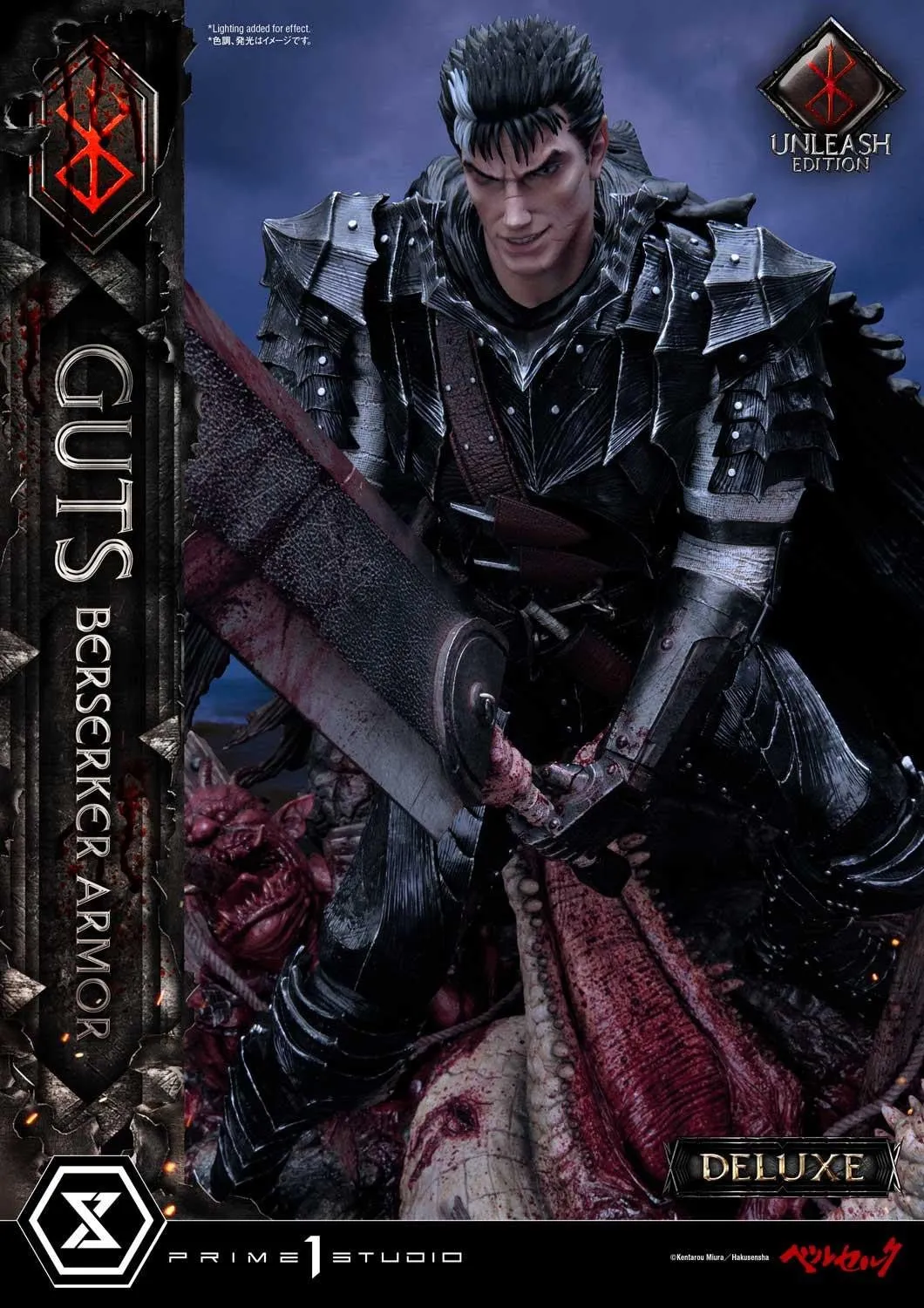 PRE-ORDER: Prime 1 Ultimate Premium Masterline Berserk Guts, Berserker Armor Unleash Edition Deluxe Version 1/4 Scale Statue