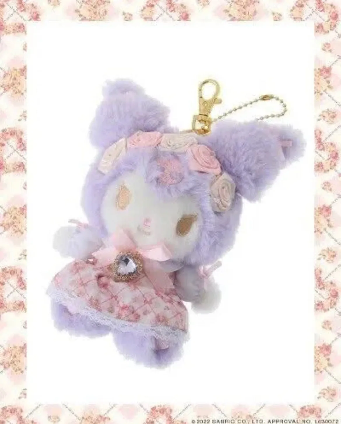Sanrio x Liz Lisa Mascot (Japan Edition 2022) My Melody Kuromi Cinnamoroll