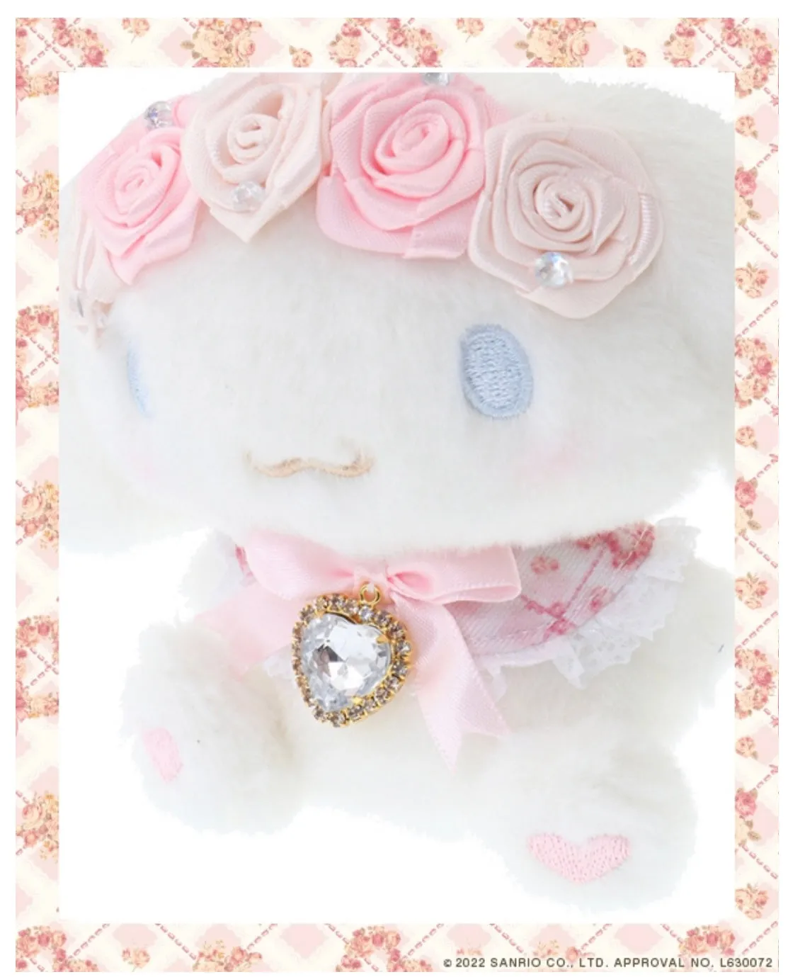 Sanrio x Liz Lisa Mascot (Japan Edition 2022) My Melody Kuromi Cinnamoroll