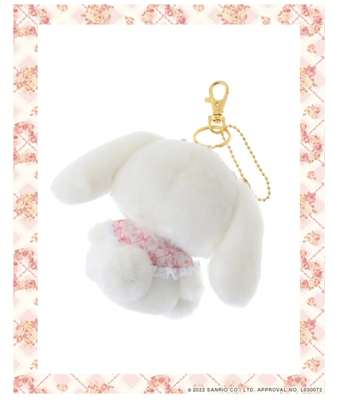 Sanrio x Liz Lisa Mascot (Japan Edition 2022) My Melody Kuromi Cinnamoroll