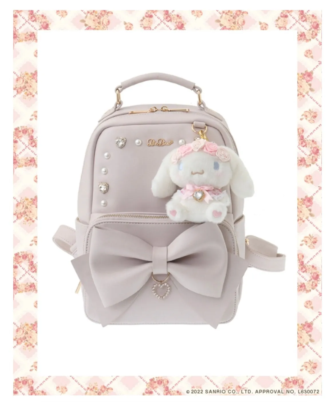 Sanrio x Liz Lisa Mascot (Japan Edition 2022) My Melody Kuromi Cinnamoroll