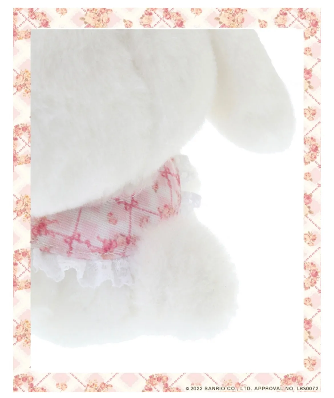 Sanrio x Liz Lisa Mascot (Japan Edition 2022) My Melody Kuromi Cinnamoroll